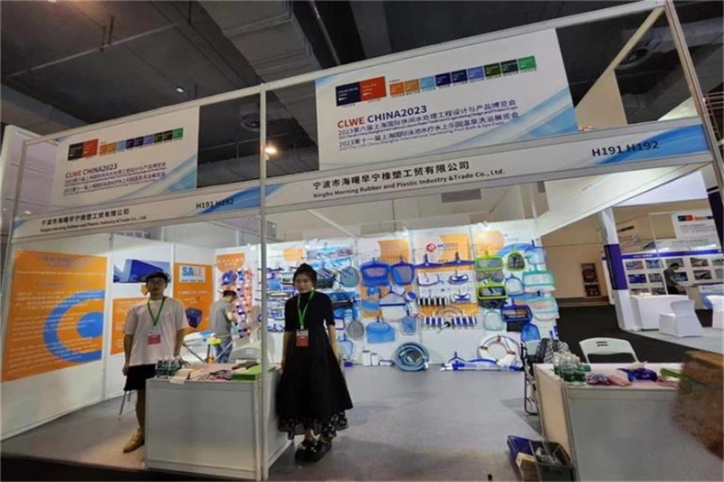 CLWE Shanghai Pool SPA Exhibition